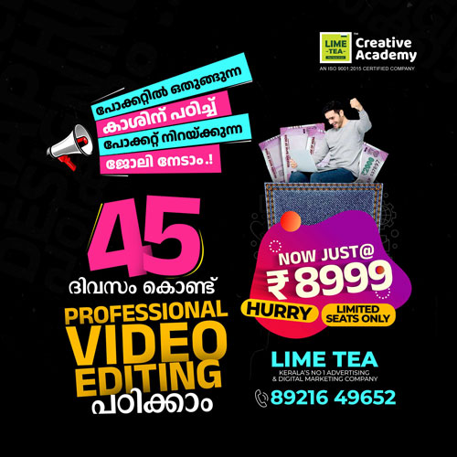 best-video-editing-course-in-kerala