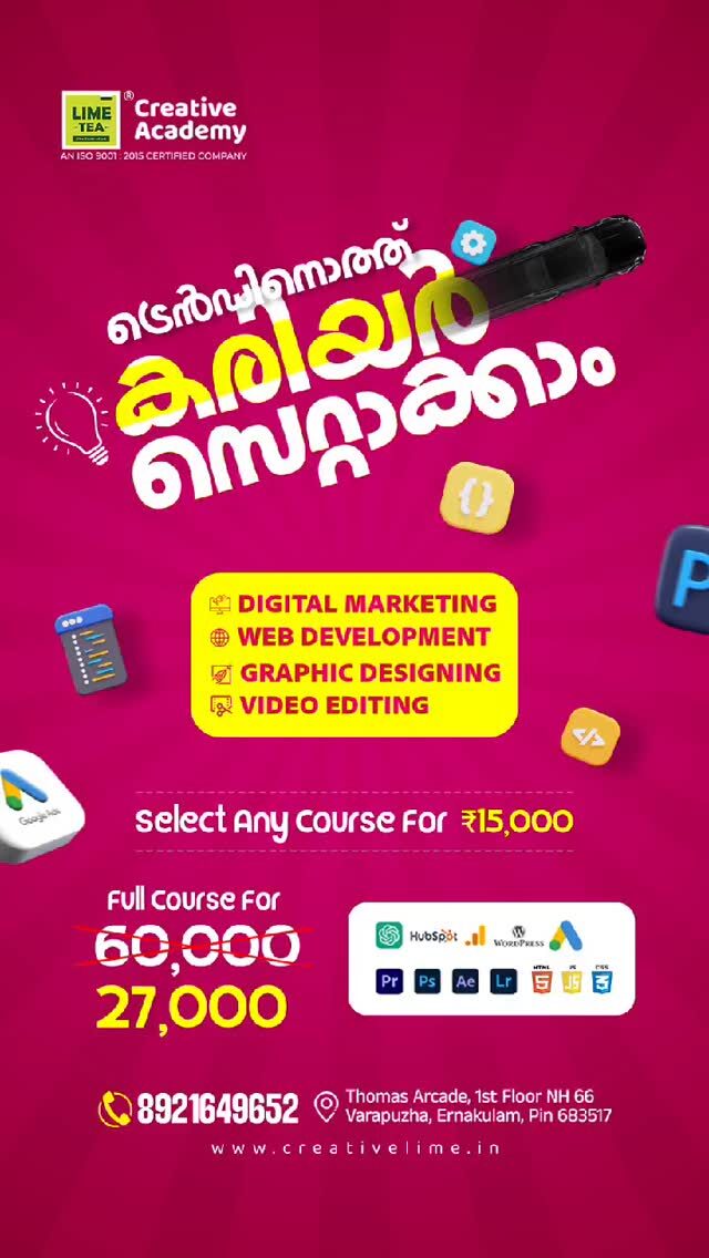 Instagram post from limeteacreativeacademy. This post is in position 14.