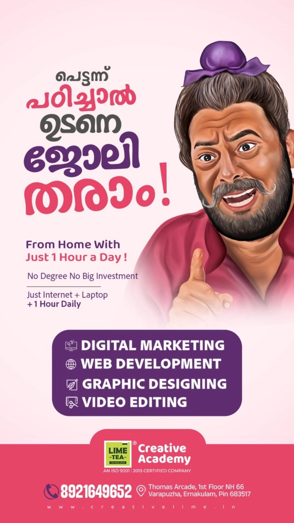 Instagram post from limeteacreativeacademy. This post is in position 6.