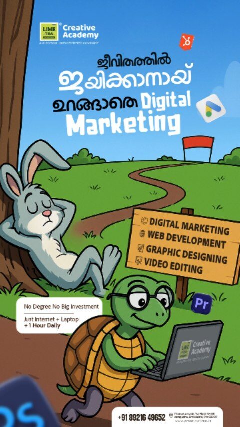 Instagram post from limeteacreativeacademy. This post is in position 7.